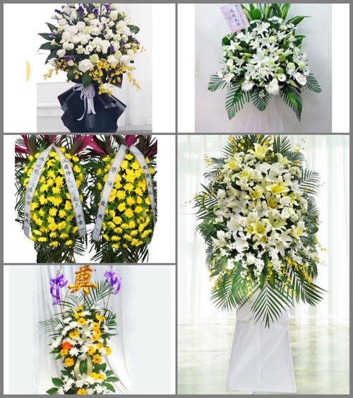 贵州毕节市黔西县新仁乡白事花篮预定